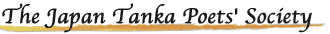 The Japan Tanka Poets' society